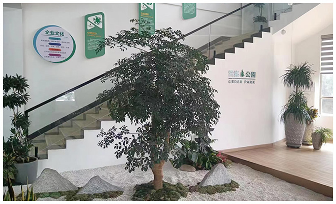 东莞市雪崧新材料科技有限公司
