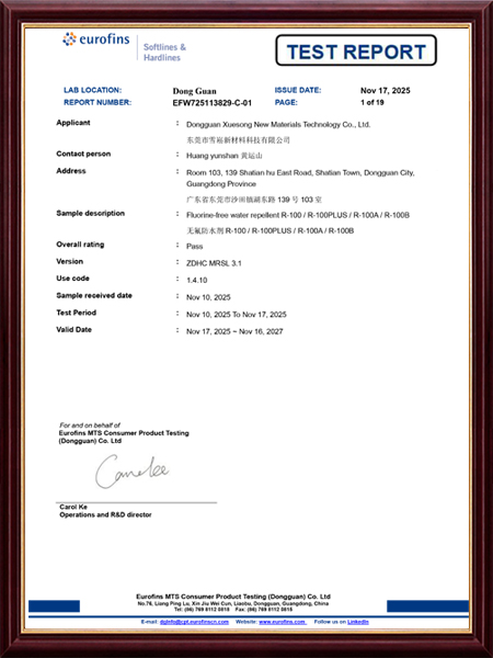 Pass EFW725113829-C-01 Chemical