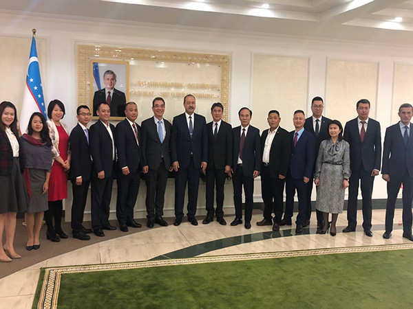 乌兹别克斯坦展会