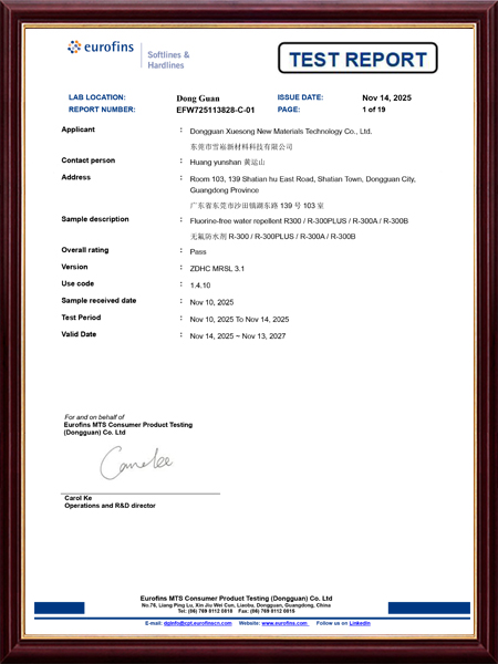 Pass EFW725113828-C-01 Chemical