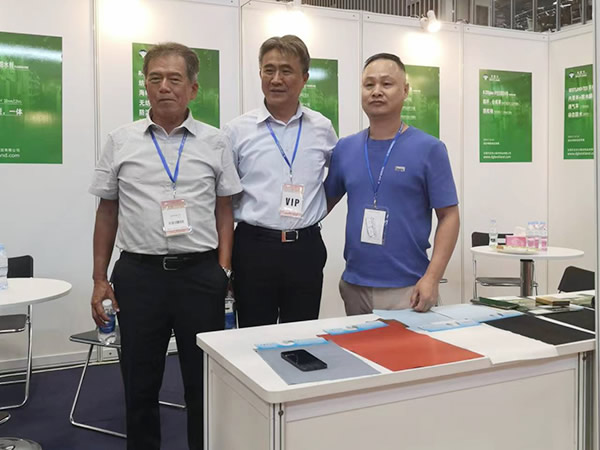 越南展会